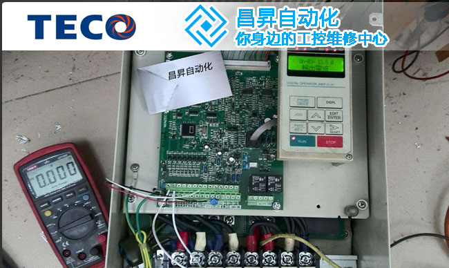 东元7200GS型号变频器维修变频控制电路异常故障的检修方法
