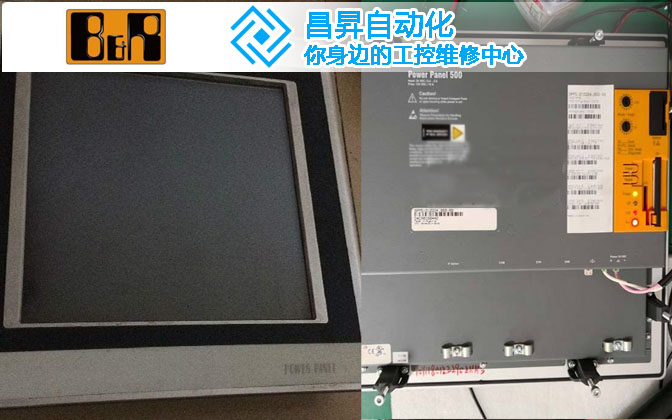 贝加莱触摸屏维修，掌握工作原理维修更容易