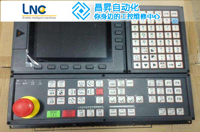 怎么辨别宝元系统主板是否能修复？