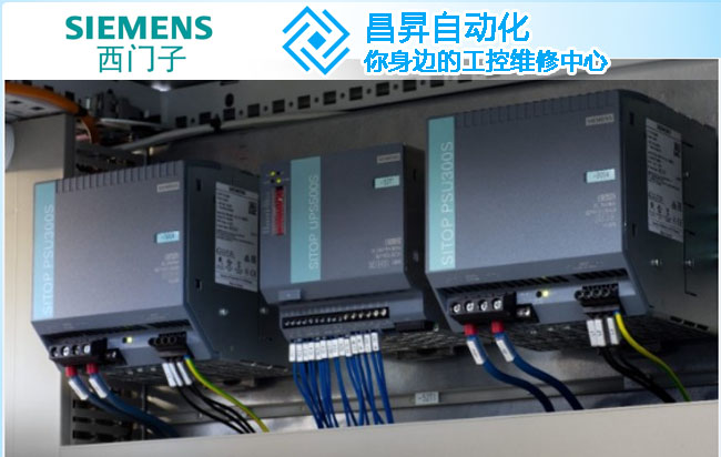 医疗设备适合用什么UPS电源？