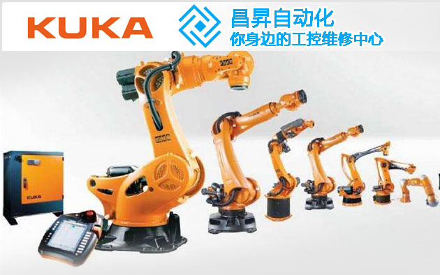 KUKA库卡机器人维修上门现场