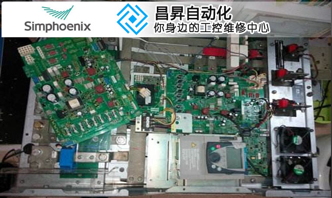 四方变频器维修